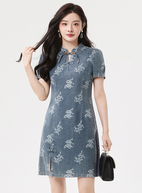 Outlets专柜撤柜正品 HH夏装2025新款国风立领牛仔减龄中裙连衣裙