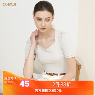 螺纹棉T恤女 奥特莱斯品牌折扣 卡恩希2025夏装 新款 方领显瘦泡泡袖