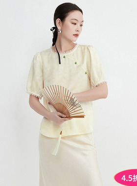 Outlets专柜撤柜正品 LH夏装新款甜美减龄复古国风中式圆领衬衫女