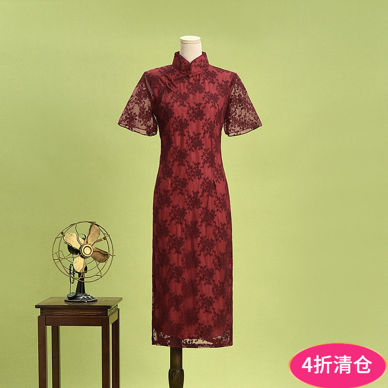 提花新娘服改良立领旗袍