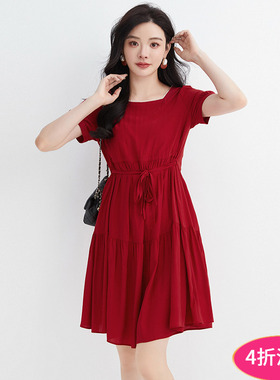 Outlets专柜撤柜正品 汉货精品HH夏装新款钉珠设计修身中裙连衣裙