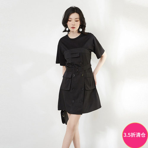 含天丝简约拼接连衣裙