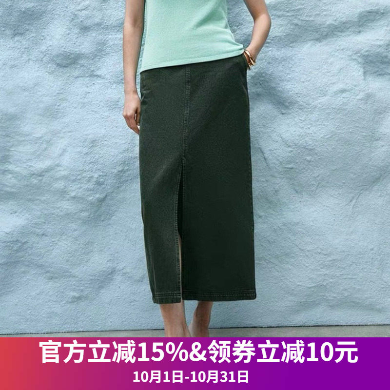 百搭纯棉包臀裙半身裙