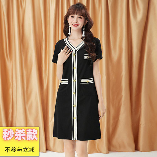 拼色V领休闲微弹连衣裙