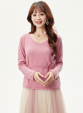 2025年冬装Outlets专柜 GMS系列 衬肤显白修身上衣套头长袖毛衣女