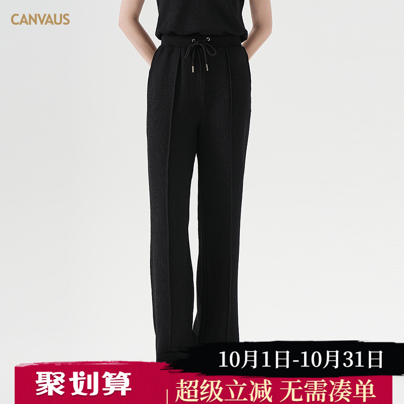 卡恩希2025春装新款 简约中腰阔腿裤女宽松舒适通勤休闲直筒长裤