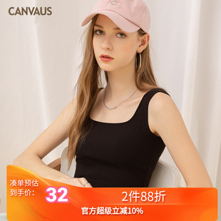 无袖 奥特莱斯品牌折扣 方领螺纹棉修身 卡恩希夏装 吊带背心女 新款