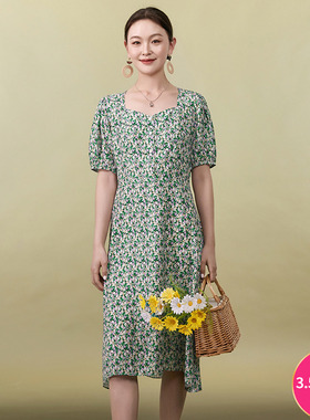 奥莱专柜品牌撤柜正品 SC夏装2025新款 细碎花楹五分袖中裙连衣裙