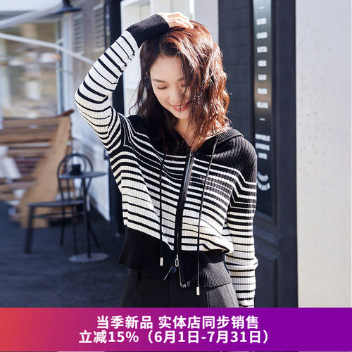 百搭条纹连帽针织开衫
