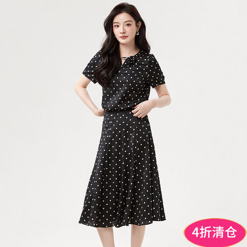 宽松上衣+中长裙两件套装
