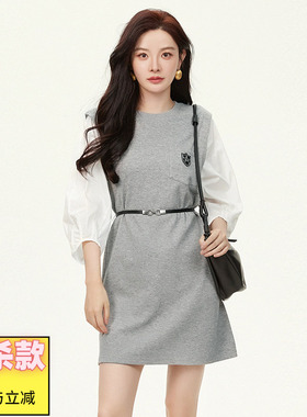 奥莱专柜品牌撤柜正品 LM秋装2025新款 休闲风拼色短裙宽松连衣裙