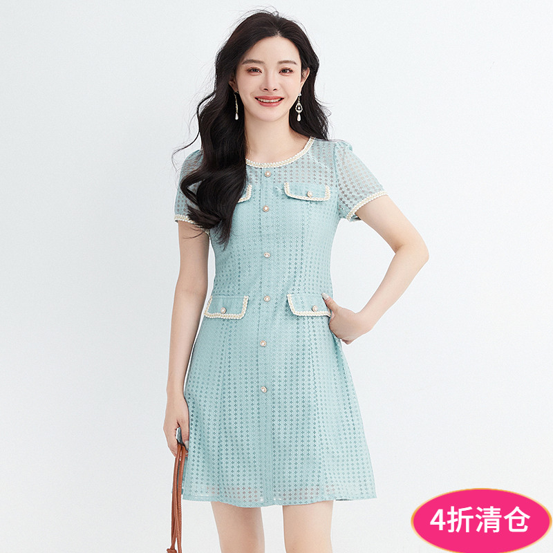 气质减龄小香风修身连衣裙
