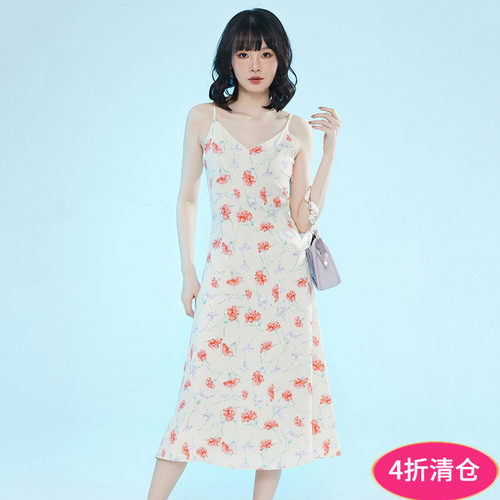 温柔花卉吊带连衣裙女
