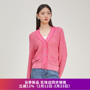 Outlets品牌折扣 SOMSOM索玛2026春装新款浪漫极简针织衫毛织衫女