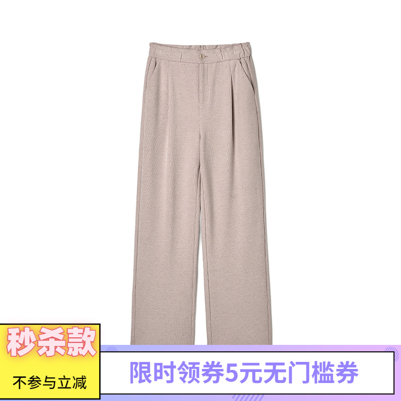 松紧腰长裤显白休闲裤