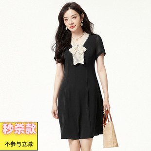 Outlets专柜撤柜正品 新款 端庄气质修身 中裙连衣裙 汉货精品HH夏装