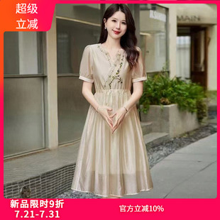Outlets专柜 2025年夏装 高端YJ系列简约气质绣花高腰中长裙连衣裙