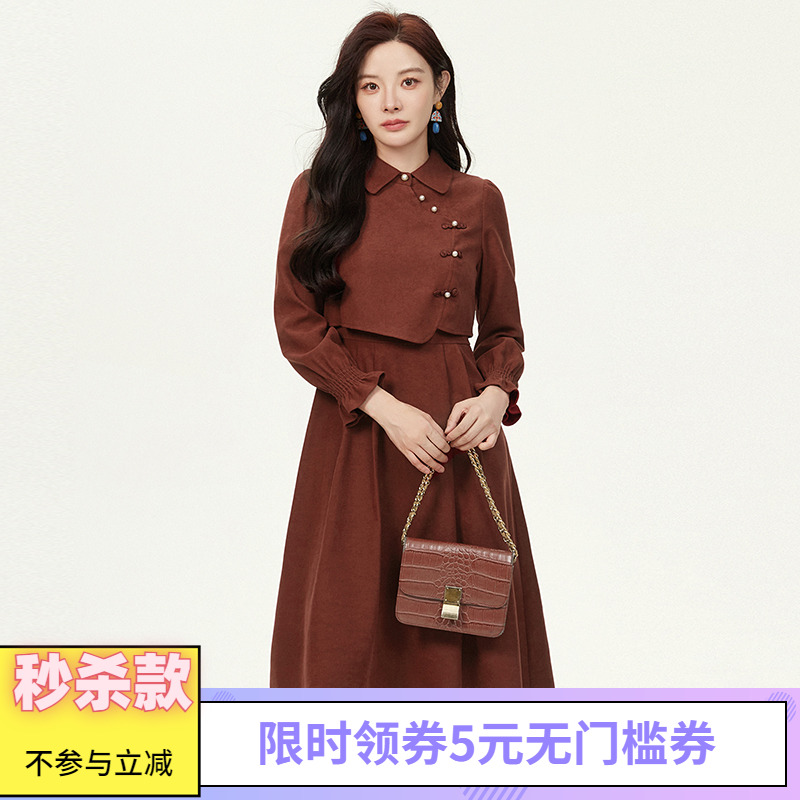 通勤中长裙可开扣连衣裙