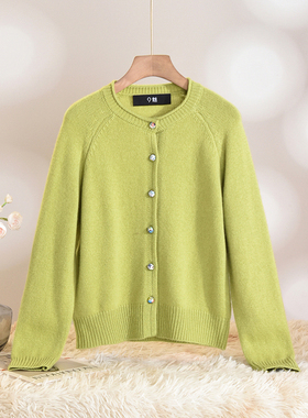 Outlets专柜撤柜正品 HZ冬装2025新款软糯长袖宽松羊毛开衫毛衣女