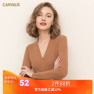 简约欧美打底衫 奥特莱斯品牌折扣 V领棉质薄绒修身 卡恩希冬装 新款