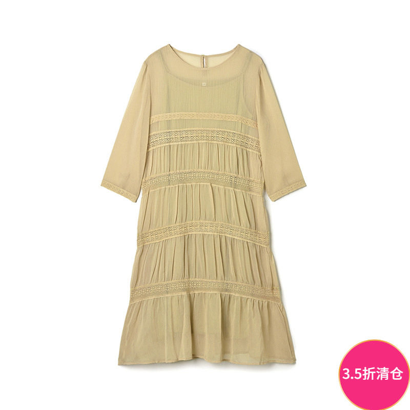 2025年秋装奥特莱斯专柜 高端QY系列一粒扣中裙+吊带衬裙两件套装