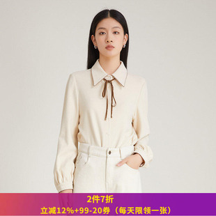 SOMSOM索玛秋装新款 法式系带米色衬衫内搭减龄学院风长袖衬衣女