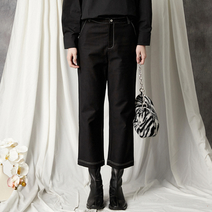 子牛仔裤 2025年秋装 遮肉显瘦裤 YC系列一粒扣九分裤 女 Outlets专柜