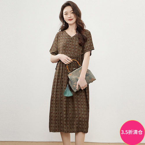 中长裙印花妈妈装连衣裙