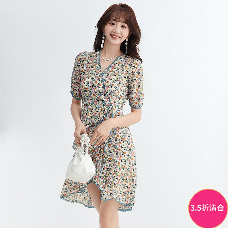 Outlets专柜撤柜正品 N系列夏装新款 洋气碎花含桑蚕丝中裙连衣裙