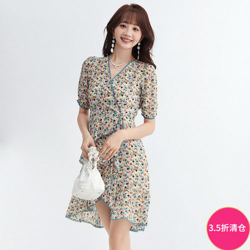 碎花含桑蚕丝连衣裙女
