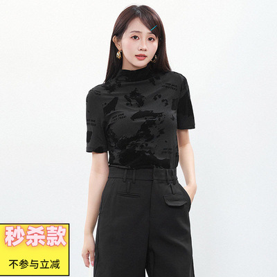 弹力修身套头针织衫女