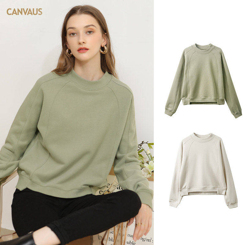 奥特莱斯品牌折扣 卡恩希2025秋冬新款 加绒纯色圆领宽松卫衣女,女装/女士精品,卫衣/绒衫,淘宝优惠券,粉丝福利购,淘宝优惠卷