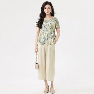 汉货精品HH夏装 两件套装 新款 九分裤 女 舒适上衣 奥莱专柜撤柜正品