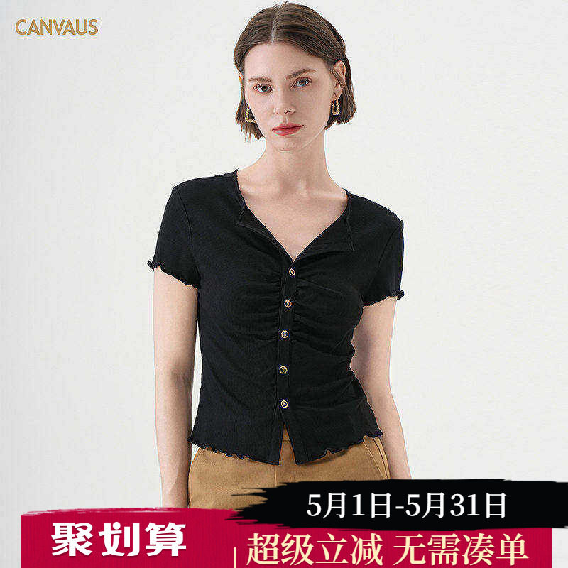 卡恩希夏装新款专柜正品T恤女V领纽扣堆褶老钱风显瘦修身纯色简约