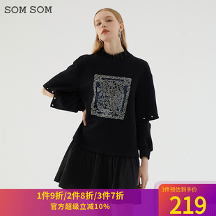 Outlets品牌折扣 百搭假两件卫衣连衣裙 SOMSOM索玛冬装 立领中长款