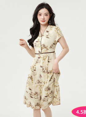 奥莱专柜撤柜正品 汉货精品HH夏装新款 端庄气质修身中长裙连衣裙