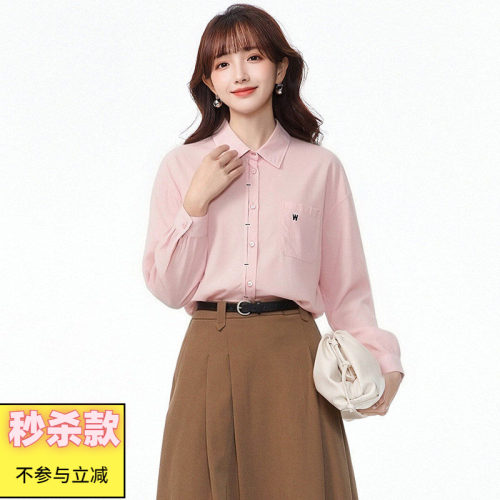 减龄上衣单排扣长袖衬衫