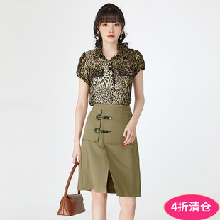 Outlets撤柜正品 XM夏装新款 复古豹纹上衣+不规则裙子两件套装