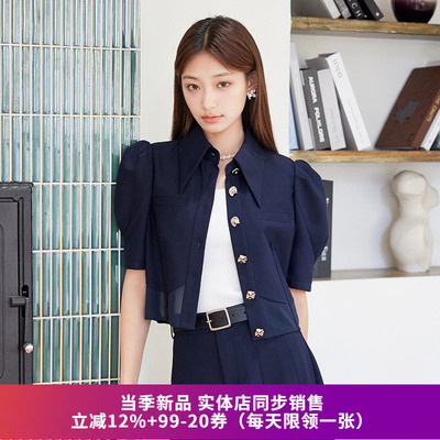 长袖外套设计感减龄上衣