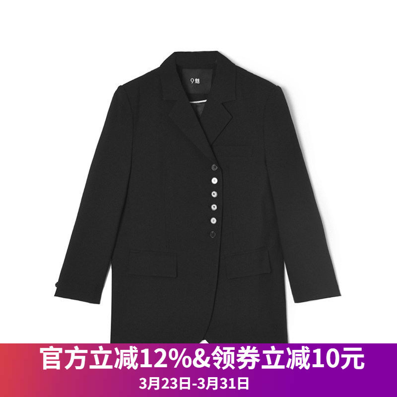 2026春季Outlets正品 高端QG系列职业女性气质感上衣中长款外套女