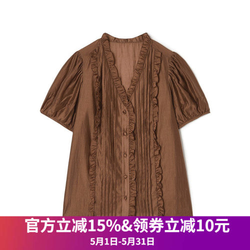 美拉德色系木耳花边衬衫