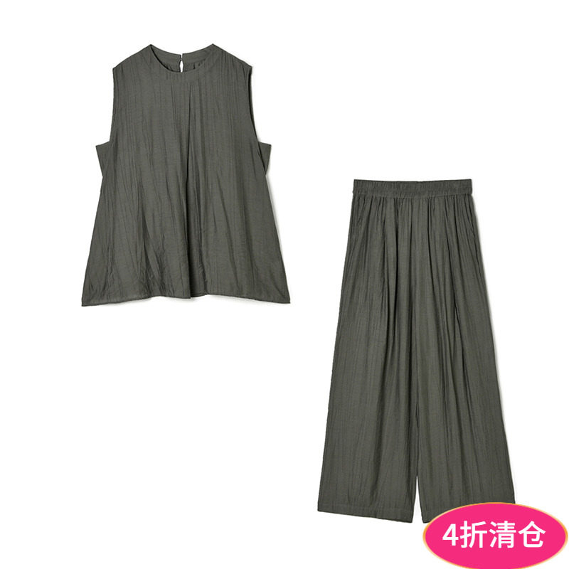 2025年夏装Outlets专柜 JI系列 宽松无袖上衣+阔腿长裤两件套装女