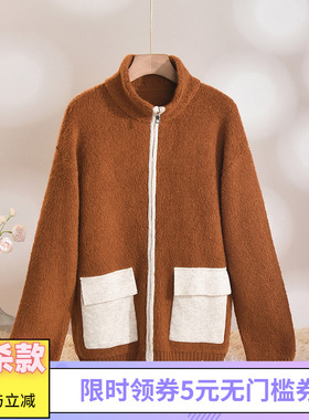 Outlets专柜撤柜正品 HZ冬装2025新款松软立领柔糯羊毛开衫毛衣女