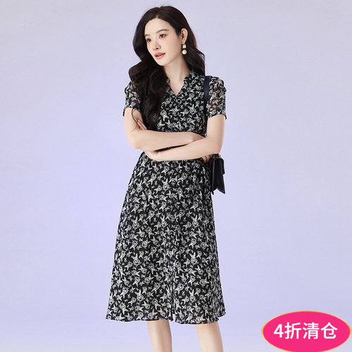 优雅气质拼色连衣裙女