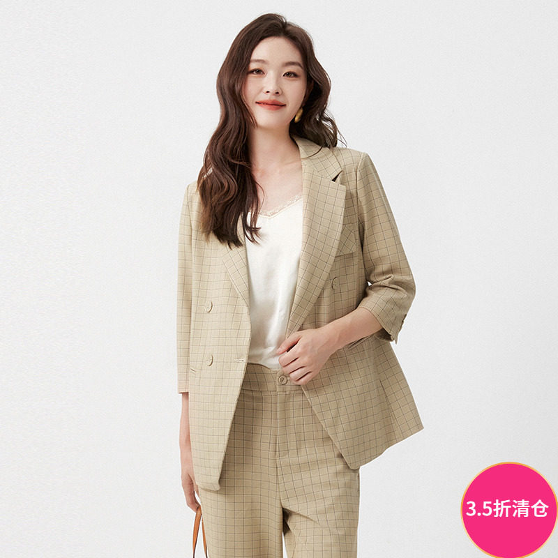 2025年秋Outlets正品 高端ZL系列素雅格纹七分袖上衣两粒扣外套女,女装/女士精品,短外套,淘宝优惠券,粉丝福利购,淘宝优惠卷