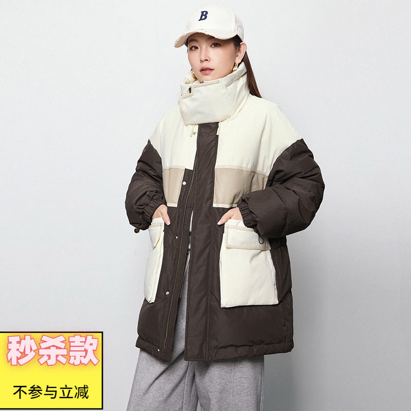 Outlets专柜撤柜正品 ZQ冬装2025新款撞色拼接立领白鸭绒羽绒服女