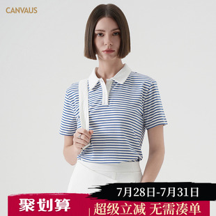 POLO衫 卡恩希夏装 条纹短袖 新款 翻领撞色休闲宽松通勤T恤女 韩版