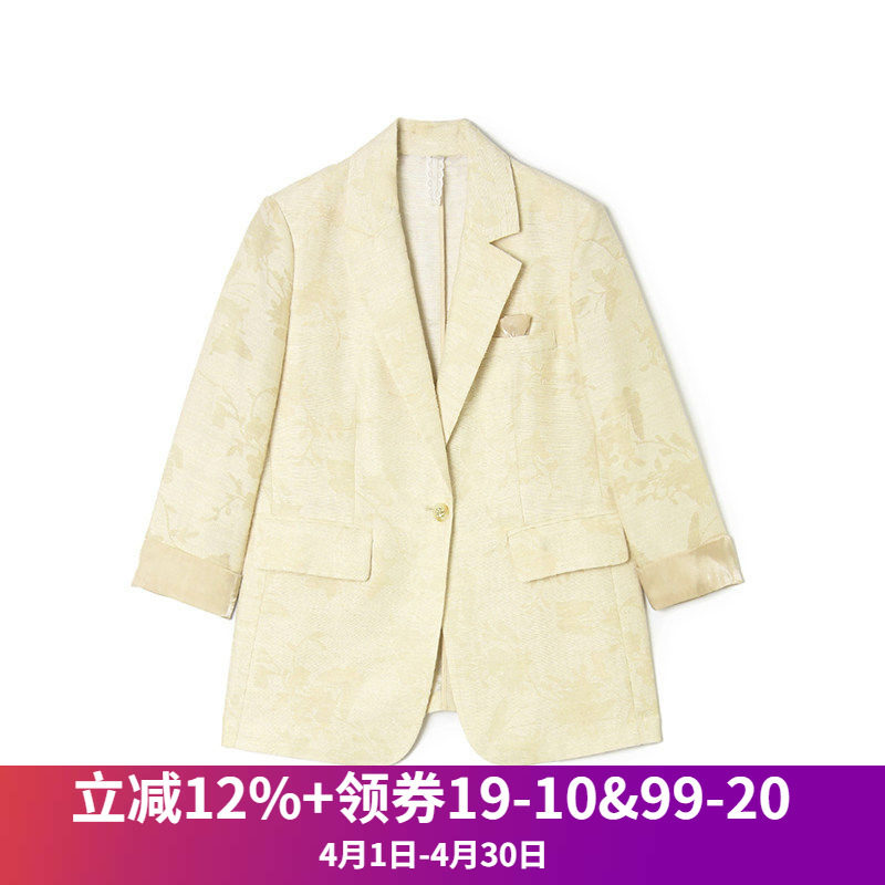 2026年Outlets专柜 精品汉货HH春装都市女性通勤修身中长款外套女