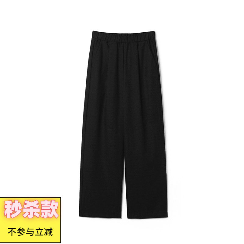 简约通勤长裤百搭休闲裤