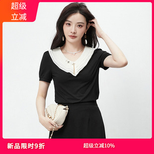 棉质微弹甜美百搭上衣短袖 2025年Outlets专柜精品汉货HH夏装 T恤女